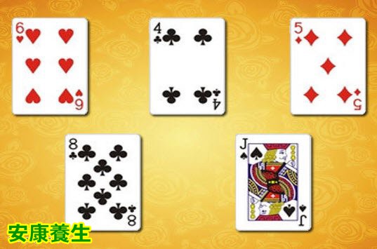 用最短的时间记住这五张扑克牌的数字和花色