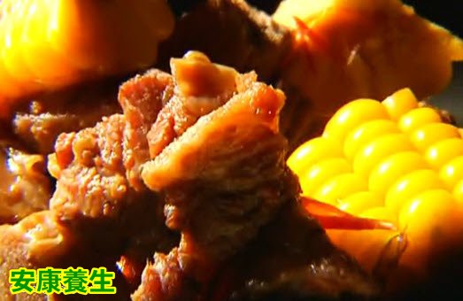 香菇玉米炖牛肉的制作方法
