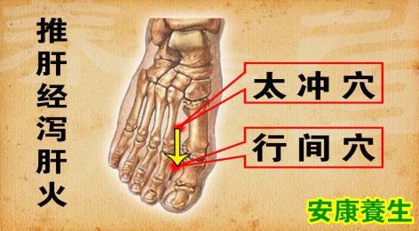 第二式