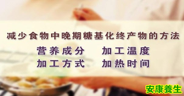 大脑