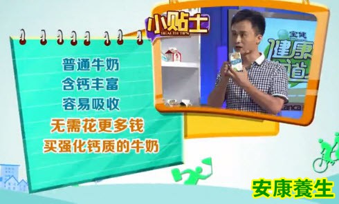 奶