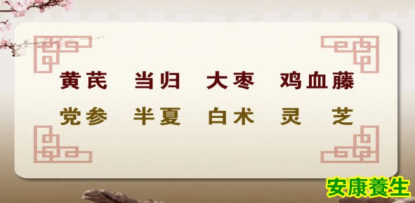 小方