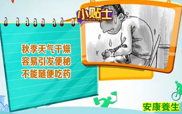 乱服药