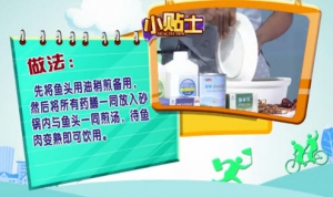 健康有道20130930视频:陈文勇讲鼻炎的种类 过敏性鼻炎会传染吗、过敏性鼻炎不治疗的危 ...