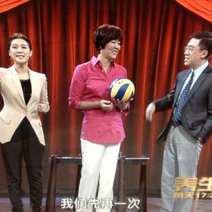 《养生堂》20131011视频:于康讲什么是骨质疏松、预防骨质疏松、骨密度检查
