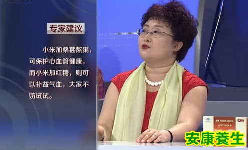 小米