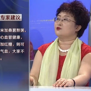 健康有道20131016视频:刘纳讲小米的功效,小麦的功效、营养价值、甘草大麦汤