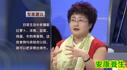 汞