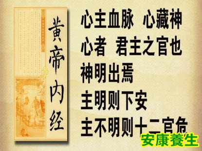 寿亲养老新书
