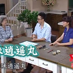 家政女皇20131120视频:吴大真讲头屑预示的疾病、油头的危害、洗头的正确方法