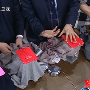 家政女皇20131126视频:董金狮 龚?讲保暖内衣会导致心脏病、择保暖内衣、香煎土豆饼