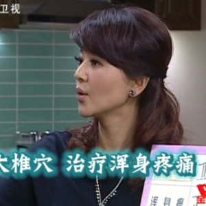 家政女皇20131127视频:李智讲感冒、病毒性心肌炎、如何让鼻腔畅通姜丝肉的制作方法