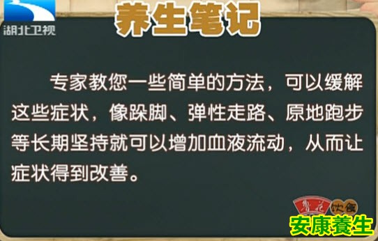消除眼袋