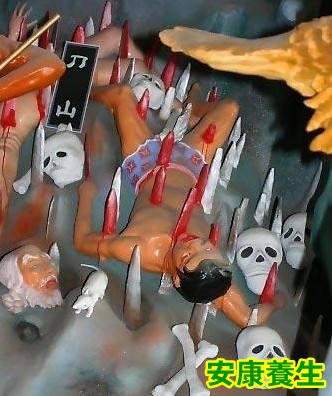 点击进入下一页 点击进入下一页