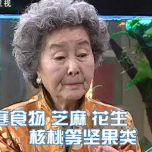 家政女皇20131210视频:吴大真讲手脚冰凉的原因,阳气不足的危害,手脚冰凉会导致哪些疾  ...