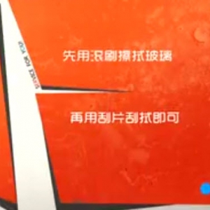 家政女皇20140118视频和笔记(周末版):酱牛肉,自制牛肉罩饼