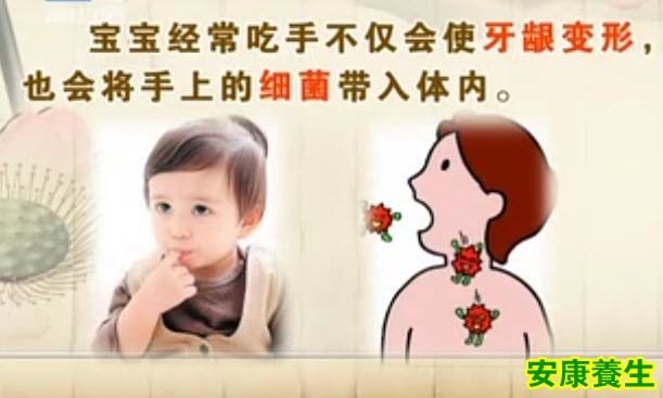 不建议用湿纸巾给爱吃手的宝宝擦手