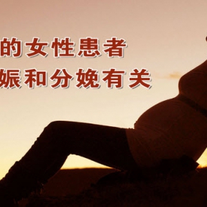 《养生堂》20140224视频和笔记:荆建华,荆爽讲痔疮预防与便秘的关系,肛肠疾病