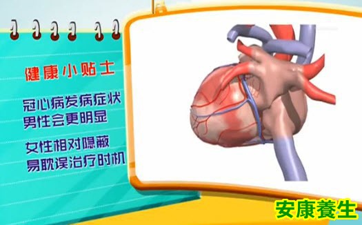 糖尿病