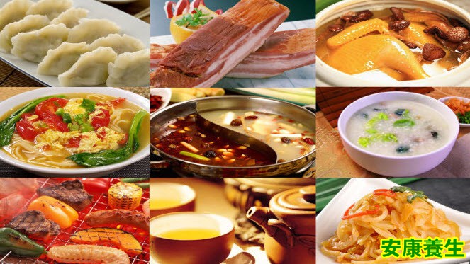 食管癌