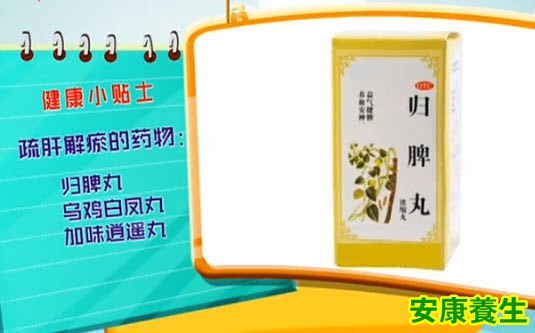 有助睡眠的食物