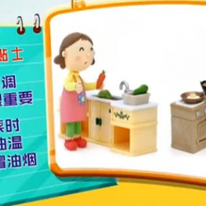 健康有道20140416视频和笔记:范志红讲正确烹调蔬菜、如何防止蔬菜变色、酶促褐变