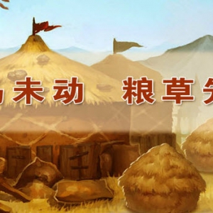 《养生堂》20140505视频笔记:张声生讲《脾胃之气有方向—1》胃气上逆,,脾胃,胃气,打嗝,干  ...
