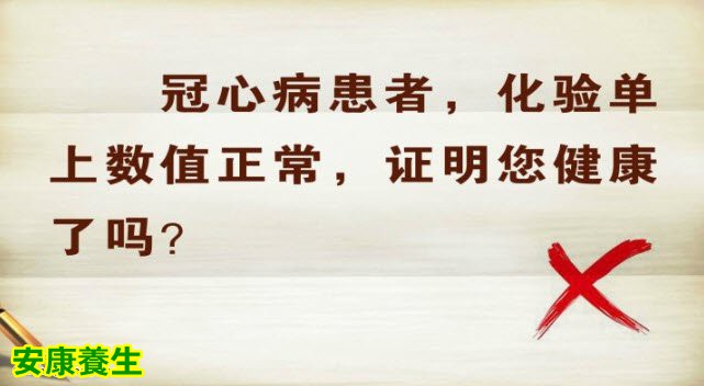 他汀类是目前临床上应用的最强效调节胆固醇代谢的药物