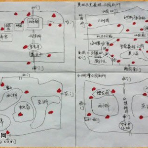 20140817《养生堂》视频和笔记:尿失禁的治疗方法,女性尿频尿急尿不尽,如何减轻腹压