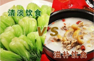 20141003《养生堂》视频和笔记:名老中医话秋养,周平安讲清淡饮食,滋补饮食,五味麻酱