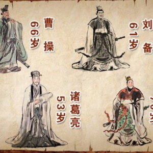 20141007《养生堂》视频和笔记:王庆国讲脾胃虚弱的调理,暖脾胃脐帖的制作方法