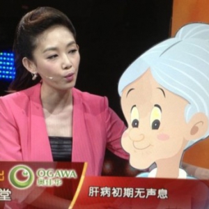20141019《养生堂》肝病的症状、肝嗅、脂肪肝、肝病的治疗