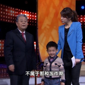 《养生堂》20141206视频和笔记:过敏性鼻炎的症状及治疗、膏方的适应症及注意事项