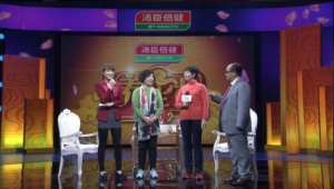《养生堂》20150127视频和笔记：二陈汤和黄连阿胶汤的适应症、禁忌、注意事项