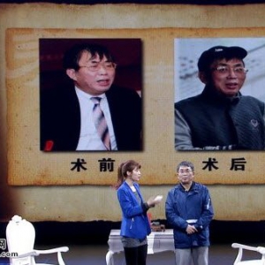《养生堂》20150201视频和笔记:直肠癌的病因 如何预防直肠癌 直肠癌的治疗