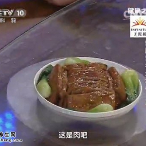 《健康之路》20150213视频:素扣肉的做法 珍珠翡翠白玉汤 五彩豆腐卷的做法 卤汁炖冻豆腐