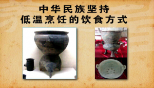 《养生堂》20150509视频笔记:《中国人该怎么吃—1》“十谷米”的烹调制作方法
