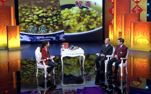 《养生堂》20150511视频笔记:《中国人该怎么吃—3》绿豆救命的吃法以及致命的误区
