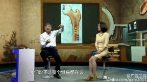 艾问常识20150603视频和笔记:纪小龙讲怎样早期发现骨癌 威胁儿童健康的三大肿瘤杀手