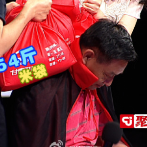 聚健康20150609视频和笔记:坐姿的背后的脊柱病变杀手 哪些低头危害大