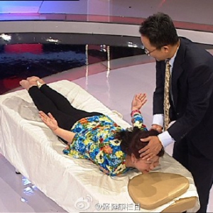 2015年6月15日聚健康：《十病九痛巧分辨》第二集