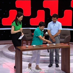 聚健康20150714:漆浩讲《“掌”握茶奥秘2》寒性体质应该喝哪种茶调养？
