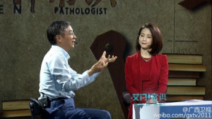 艾问常识20150715视频和笔记:纪小龙讲揭密癌症真面目（下）如何预防才能远离癌症？
