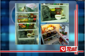 聚健康20150806视频笔记：《食来运转-4》如何识别生活中的“隐形钠”？