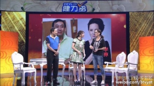 《养生堂》20150815视频笔记:陈明讲《明星夫妻的养生误区—1》