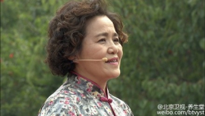 《养生堂》20150829视频笔记:《情暖老区走进枣庄-解肝郁》肝火旺的表现及调理
