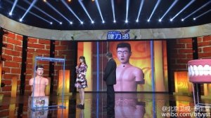 《养生堂》20150919视频笔记:房居高讲《“说”不出来的伤痛》慢性咽喉炎、喉癌、听声辨喉  ...