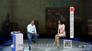 艾问常识20150930视频和笔记:纪小龙讲鲜为人知的呕吐疾病 呕吐的病因