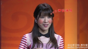 《养生堂》20151002:《四大菜系的养生门道—粤菜 因人而养》粤菜里的养生智慧