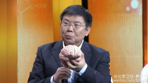 《养生堂》20151023视频笔记:《小中风 大危害》脑中风的高危人群